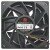 YB YB14038B012U 12V 7.2A 4 / 6 Wires Brushless Axial Fan