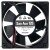 Sanyo 9GH1212M403 12V 0.13A 2 Wires Axial Cooling Fan