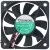 Sunon KD1208PHB1-A 12V 2.9W 3 Wires Axial Cooling Fan