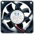 JSL JDH7025S 12V 0.23A 2 Wires DC Brushless Cooling Fan