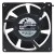FULLTECH UF-92AM23 HH 230V 12/11W 2 Wires Axial Cooling Fan