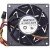 MARTECH DF1205012B2FN 12V 8.0A 4 Wires Axial Cooling Fan