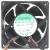 Sunon PMD1207PTB1-A DC 12V 4.4W 4 Wires Axial Cooling Fan