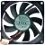 YOUNG LIN DFB801512H 12V 2.0W DC Brushless 4 Wires Axial Cooling Fan