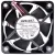 NMB-MAT 2410RL-04W-B29 DC 12V 0.10A 3 Wires Axial Cooling Fan