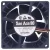Sanyo 9G0812N1D03 DC 12V 0.46A 3 Wires Axial Cooling Fan