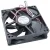 NMB 09225SA-12L-AT DC 12V 0.13A 3 Wires Axial Cooling Fan