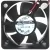 ADDA AD5012UB-C71 12V 0.30A DC Brushless 2 Wires Axial Cooling Fan
