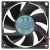 Protechnic MGA8012HS DC 12V 0.24A 2 Wires Axial Cooling Fan