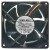 NMB-MAT 3110KL-05W-B79 DC 12V 0.38A 2 Wires / 3 Wires Axial Cooling Fan