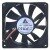 Delta AUB0812MB DC 12V 0.17A 8015 Brushless Axial Cooling Fan
