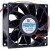 GT09224MB-38 DC 24V 0.48A 2 Wires 9238 Brushless Axial Cooling Fan
