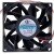 GT09224MB-38 DC 24V 0.48A 2 Wires 9238 Brushless Axial Cooling Fan