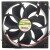 KAKU KA1225-2500D24B DC 24V 0.19A 12025 Ball Bearing Axial Cooling Fan