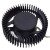 Delta KUC1012D-9C1X DC 12V 0.75A Brushless Axial Cooling Fan