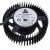 Delta KUC1012D-9C1X DC 12V 0.75A Brushless Axial Cooling Fan