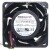 Foxconn PIA060K12U DC 12V 2.50A 4 Wires Brushless Axial Cooling Fan
