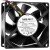 NMB-MAT 3615KL-04W-B96 DC 12V 2.50A 4 Wires PWM Axial Cooling Fan