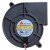 Y.S.TECH BD127530MB DC 12V 0.21A 2 Wires Brushless Blower Cooling Fan