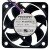 Foxconn PVA050E12L 12V 0.16A 3 Wires DC Brushless Axial Cooling Fan