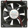 RUNDA RD9225B24SH-S DC 24V 0.42A 2 Wires Axial Cooling Fan