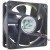 RUILIAN SCIENCE RDM1238B2 DC 24V 0.40A 2 Wires Axial Cooling Fan