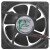 RUILIAN SCIENCE RDM1238B2 DC 24V 0.40A 2 Wires Axial Cooling Fan