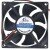 SHENGSHIDA SD8025SLM 12V 0.25A 2 / 3 Wires DC Brushless Cooling Fan