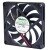Nidec UltraFlo U80R12MUA-57Z991 DC 12V 0.25A 2 Wires / 3 Wires Axial Cooling Fan
