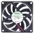 Nidec UltraFlo U80R12MUA-57Z991 DC 12V 0.25A 2 Wires / 3 Wires Axial Cooling Fan