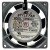 STYLEFAN UP80B20 AC 200V 7/6W Impedance Protected Axial Cooling Fan