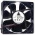 Delta WFB1212HE DC 12V 0.60A 2 / 3 Wires DC Brushless Axial Cooling Fan