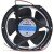 SOMAEAL XY17251B DC 24V 0.60A DC Brushless Waterproof Axial Cooling Fan