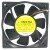 Servo SCUDM12D3S-913 12V 0.12A 1.4W DC Brushless Ball Bearing Axial Fan