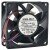 NMB-MAT 2810KL-04W-B79 DC 12V 0.46A 3 Wires 7025 Axial Cooling Fan