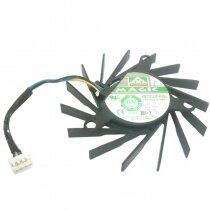 Magic MBT7012XF-W20 DC 12V 0.28A Axial Cooling Fan