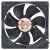 Y.S.TECH FD121225MB 12V 0.29A 2 / 3 Wires 12025 DC Brushless Axial Fan