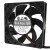 Sanyo Denki 9G1224H401 DC 24V 0.17A 2 Wires 12025 Axial Cooling Fan