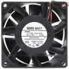 NMB-MAT 3115RL-04W-B86 DC 12V 2.15A 4 Wires Axial Cooling Fan