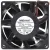 NMB-MAT 3115RL-04W-B86 DC 12V 2.15A 4 Wires Axial Cooling Fan