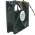 AVC DF0802512SEHN 12V 0.19A 2.28W 3 Wires DC Brushless Cooling Fan