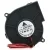 Delta BFB0724EH 24V 0.53A 2 Wires Blower DC Brushless Cooling Fan