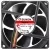 Sunon MF80251V1-1000C-G99 12V 1.44W 3 Wires Maglev Cooling Fan