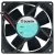 Sunon KD1208PTB1-6A 12V 2.6W 2 Wires Axial Cooling Fan