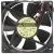 ADDA AD08024UB257004 24V 0.16A DC Brushless 2 Wires Axial Cooling Fan