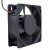 ADDA AD1212HB-F51 DC 12V 0.50A 12038 Axial Brushless Cooling Fan