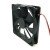 Delta AFC1248D DC 48V 0.48A 2 Wires / 3 Wires / 4 Wires Axial Cooling Fan