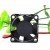ADDA AD0312MB-G50 DC 12V 0.12A 2 Wires Axial Cooling Fan
