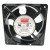 Dayton 115 CFM AC AXIA LFAN 4WT46 115V 0.24A 20W 2 Wires Cooling Fan