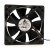 Delta AFB1212SH DC 12V 0.80A 2 Wires / 3 Wires / 4 Wires Axial Cooling Fan